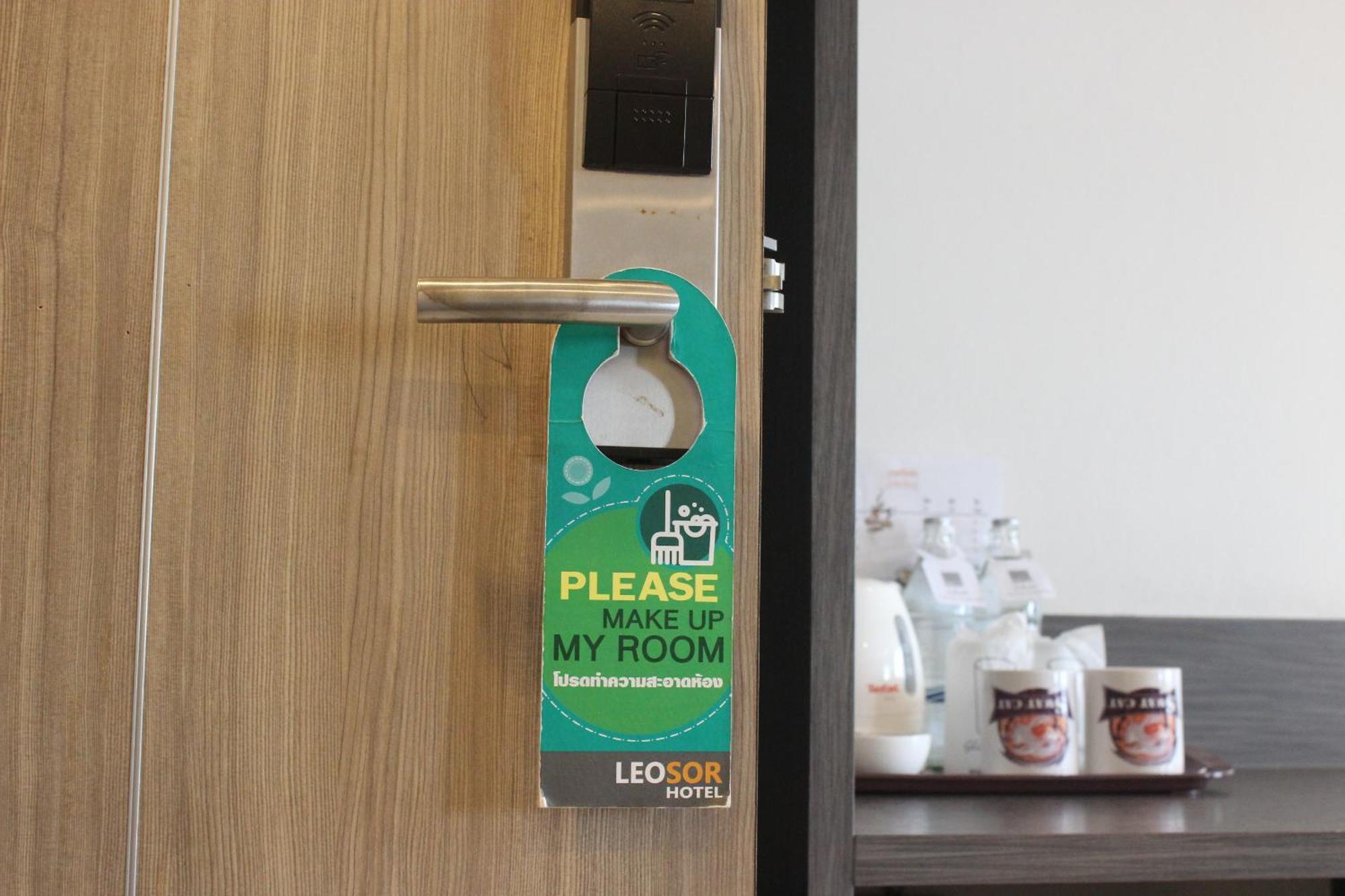 Leosor Hotel